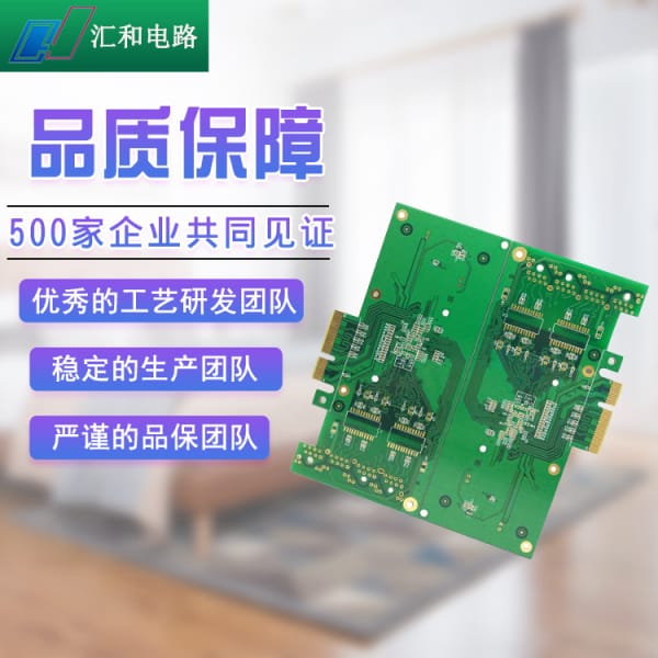 貼片色環(huán)電阻封裝，貼片色環(huán)電阻封裝尺寸