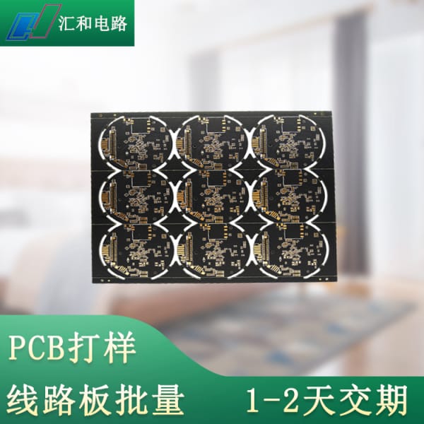 貼片色環(huán)電阻封裝，貼片色環(huán)電阻封裝尺寸