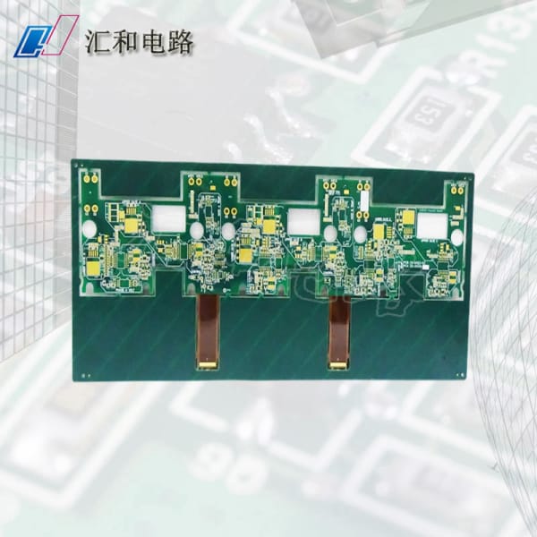 pcb報(bào)價(jià)員培訓(xùn)，PCB報(bào)價(jià)工程師