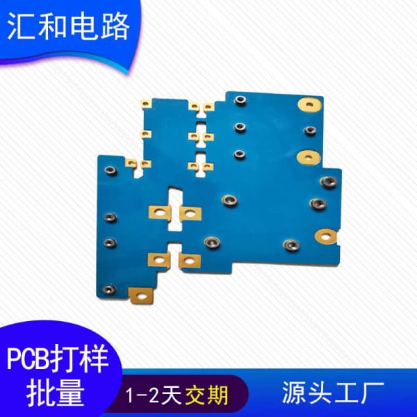 多層pcb板層厚度標(biāo)準(zhǔn)，多層pcb板電路之間如何工作？